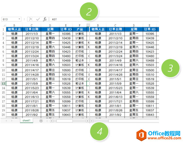 οʵֶexcel2ĶԱȲ鿴_վ