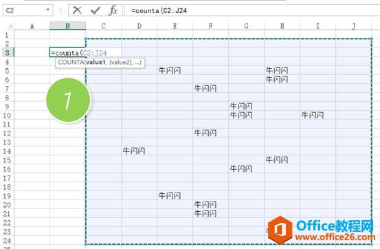 counta ͳexcelѡڵԪݵĸ_վ
