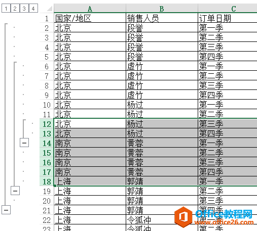 excel÷ʾʵ excelعкеĵطʾ_վ