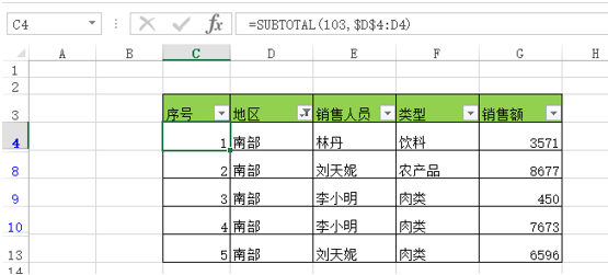 Subtotal excelɸѡҲ˳_վ