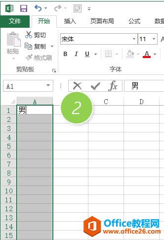 excel Ѹٸ500ϵ