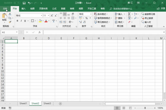 excel ͨ