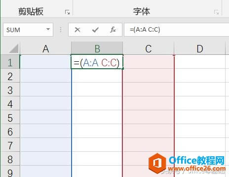 excel#NULL!취