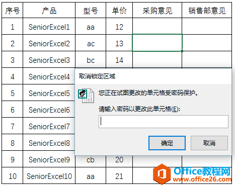 excelμ excel÷_վ