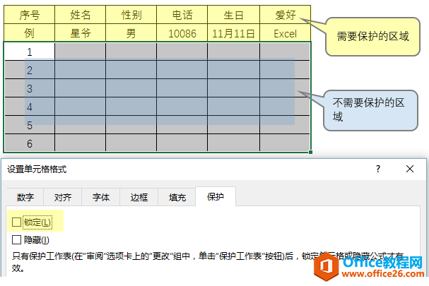 excelμ excel÷_վ