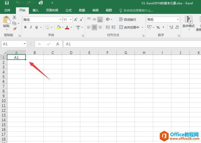 Excel2016ĻԪ_վ