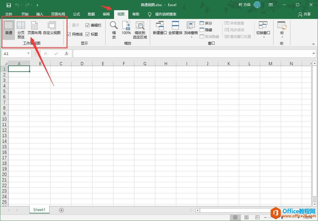 Excel2016 ͨͼ 