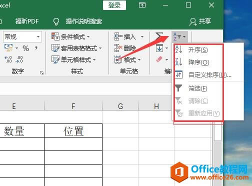 Excel2016  ̳1