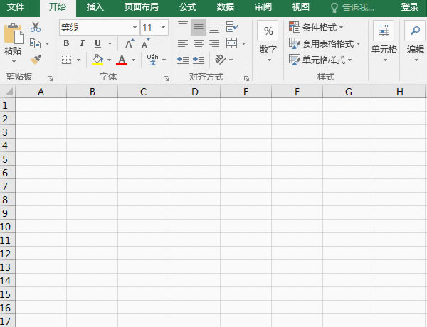  excel5ɼ򵥸㶨