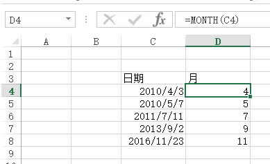  excel ԪֻʾӢ·_վ