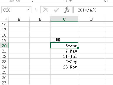  excel ԪֻʾӢ·_վ