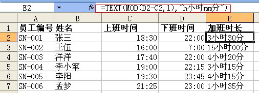 Excel θ°ʱӰʱ