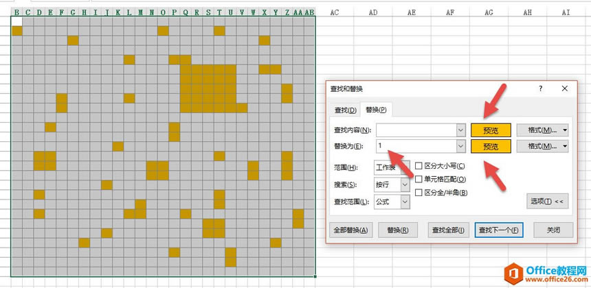 excel οٽڱĿհ״X ҪǿF5λ滻ܸ㶨_վ