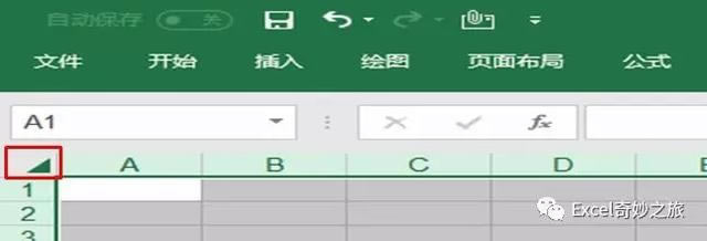 Excel θ excel ļ