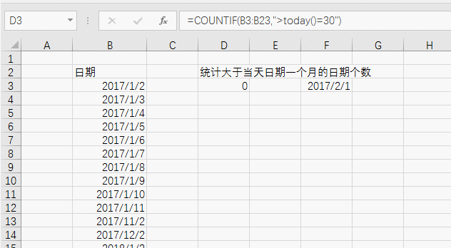 excel ͳƱȵǰڴһڵĸ