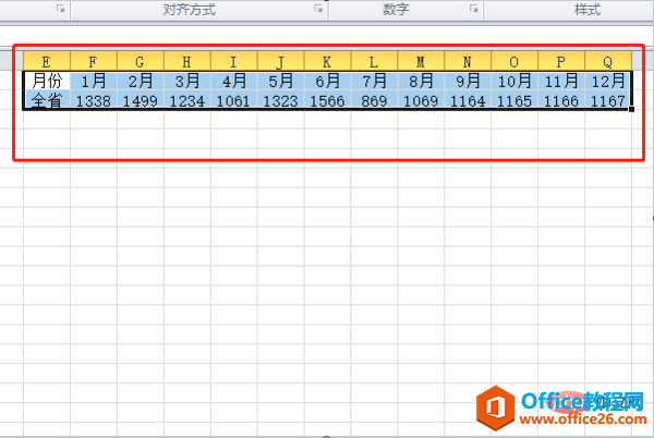 excel ת