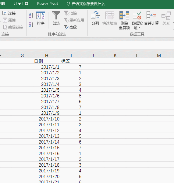 excel οɸѡȡһе_վ