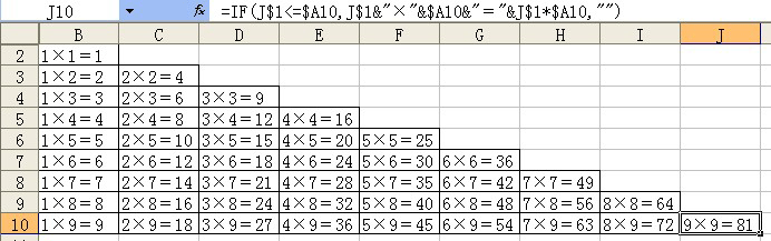 excel žų˷ Excelг˷취