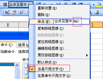 excel ϲԪݼ̳_վ