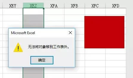 excel ܽƵ _վ