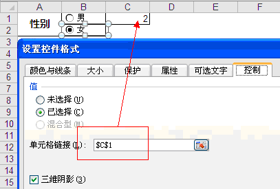 excelѡ취Ѿexcel ѡťò