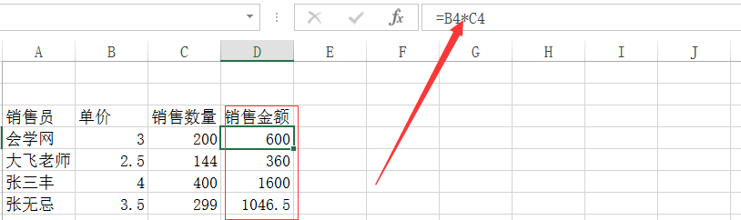 excel ѡճʹðͼĽ̳