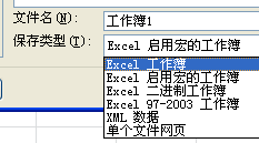 excelĬϱʽ3