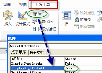 excel ҵеԪְ취ʹVBA