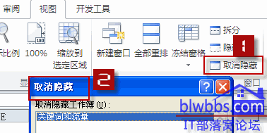 excel ʾ񣨹ð취