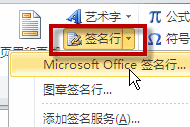 excel ǩʹð취