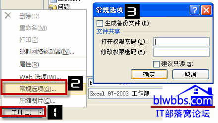 excel ð취ڳѡԻexcel