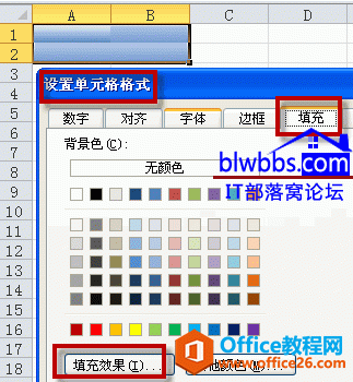 excel ɫʹãɫ뽥ɫ䡣ԼexcelɫĿ