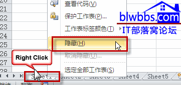 excel عİ취һ