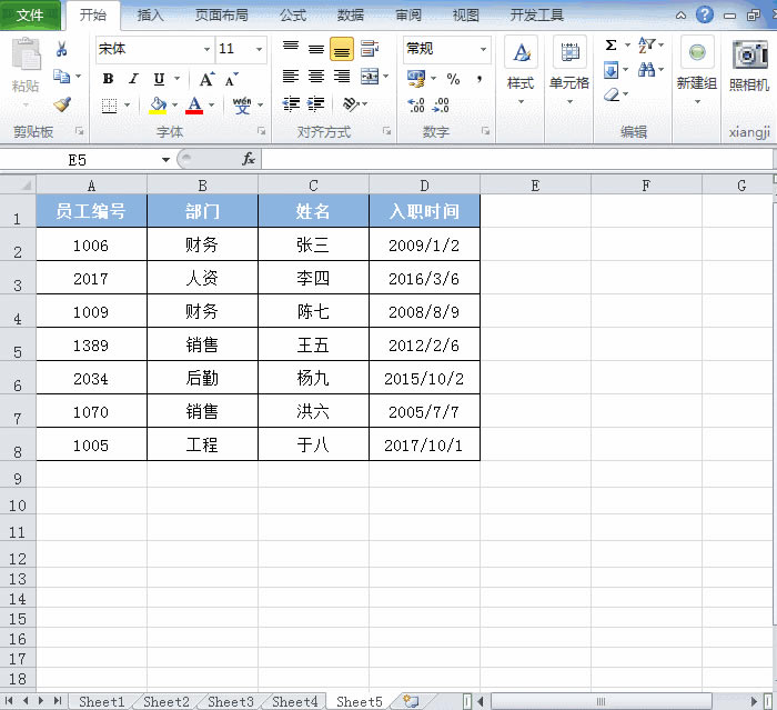 excel ɸѡֻʾ,