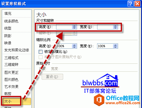 excel ͳһͼСְ취ͨͼķʽôҸֱ۵ĿͳһͼСò