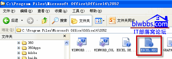 excel ļ·λѾز鿴excelļ