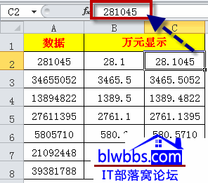 excel Ԫʾõְ취ͨõԪʽ