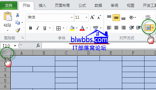 excel ȡϲԪĿݼɣԼȡϲԪ֮ͬ