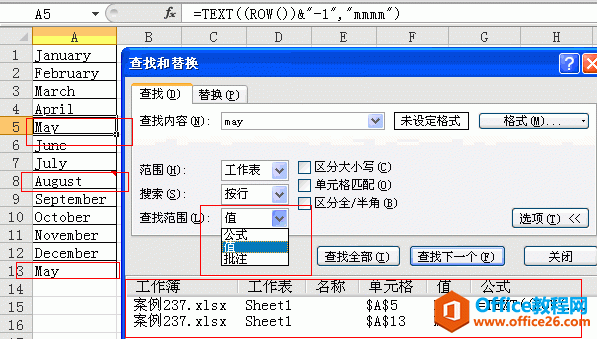 excel 滻 ܽȫ