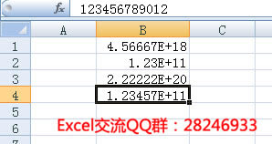 excelֳ15λ