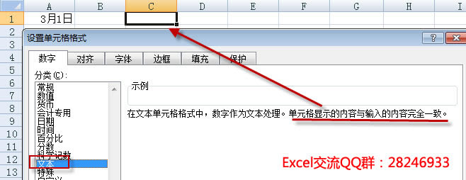 excelֱ