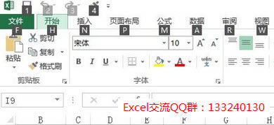 excel2013ʽˢ