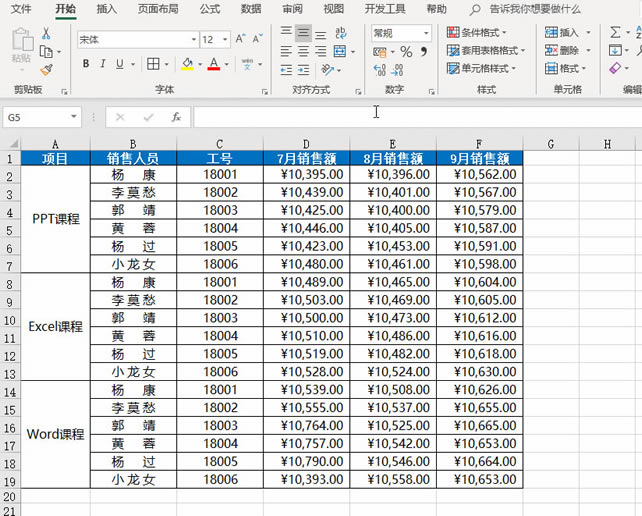 excel β⼸СɣϸŶ_վ