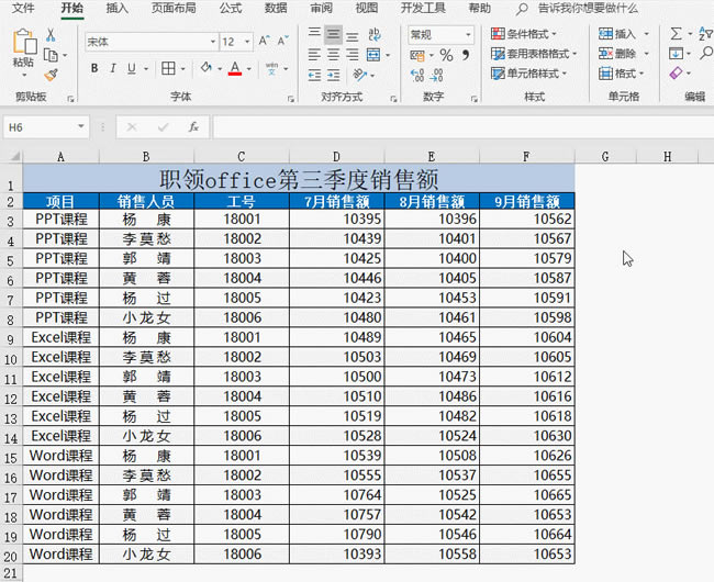 excel β⼸СɣϸŶ_վ