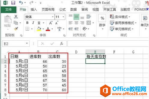 Excel μֿÿտ_վ