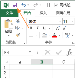  Excel