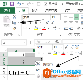 Excel иƣƶɾ