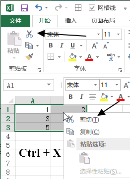 Excel иƣƶɾ