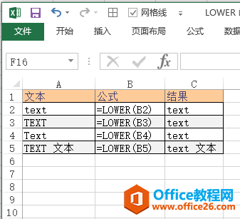 Excel ʹúм