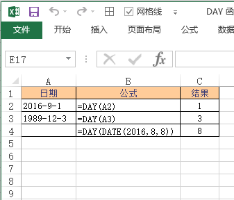 Excel ʹúм